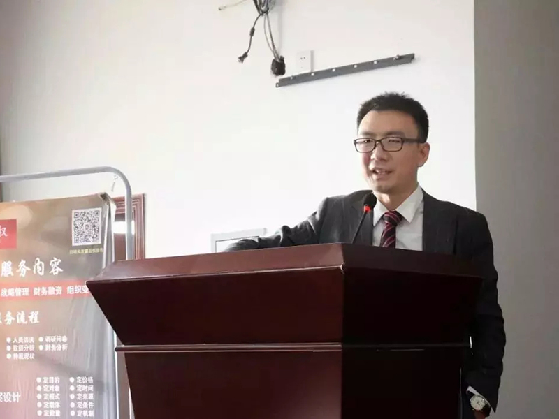 瀛和联合创始人董冬冬受邀为克拉玛依民营企业家授课